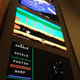 Illustration for article titled The Smithsonian’s Video Games Exhibit is Nearly Ready, Lets See how its Coming Along